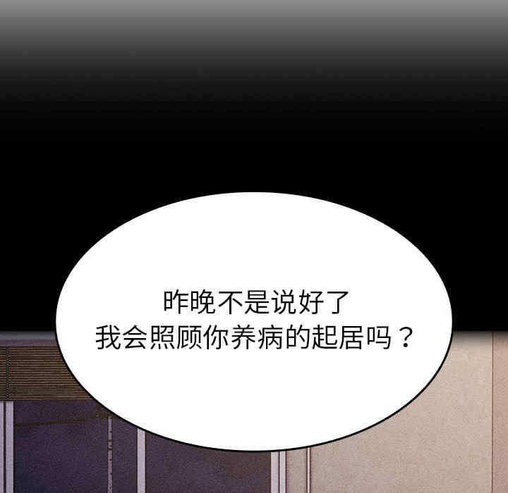 第5张