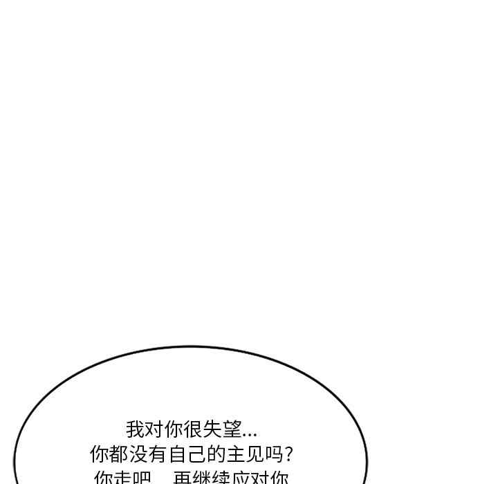 第134张