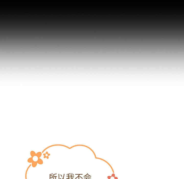 第10张