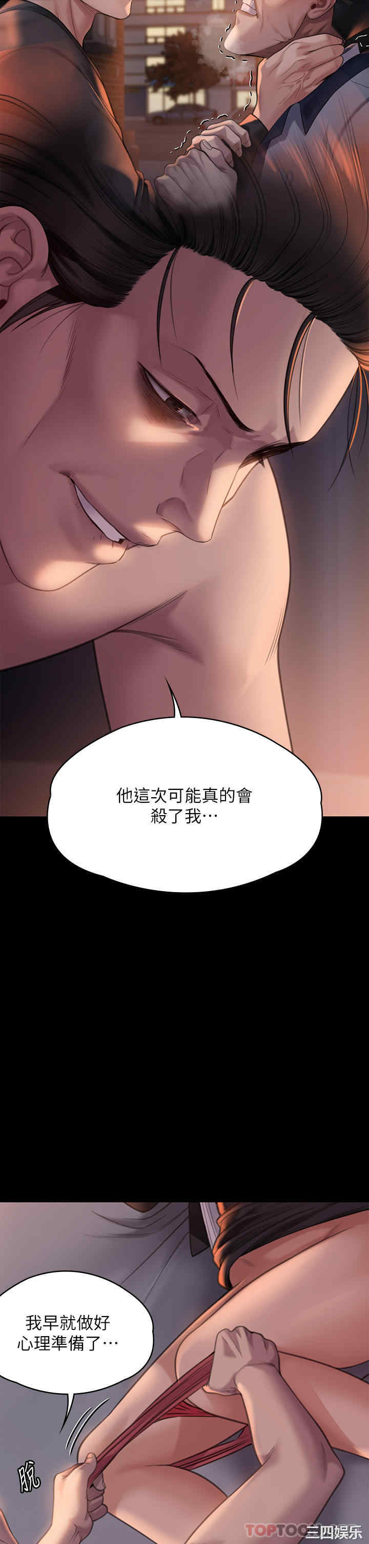 第19张