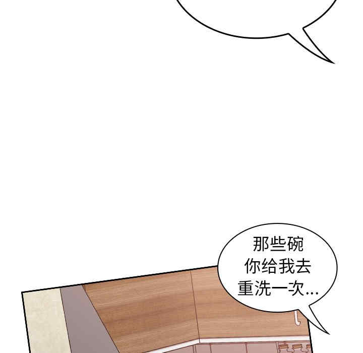 第17张