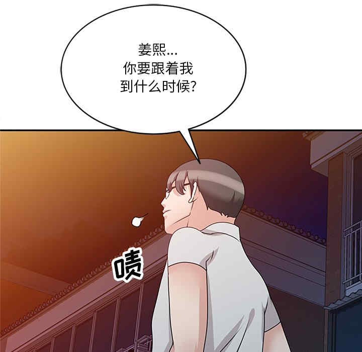 第150张