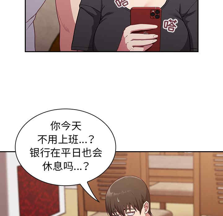 第24张