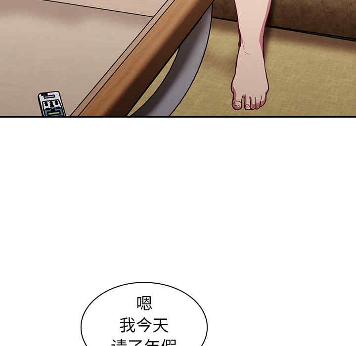 第28张