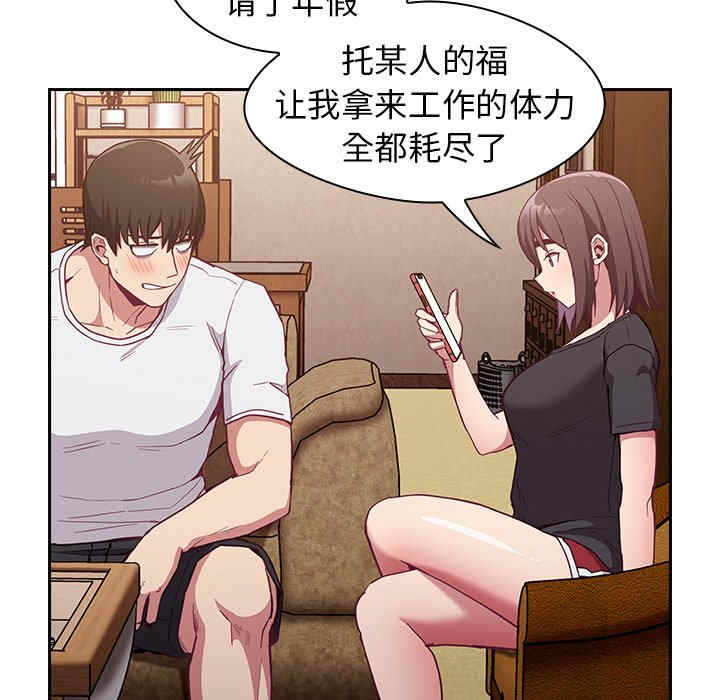 第30张