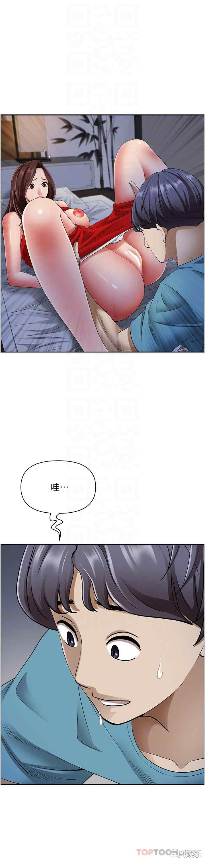 第32张