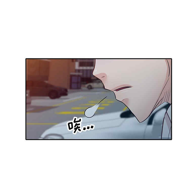 第2张