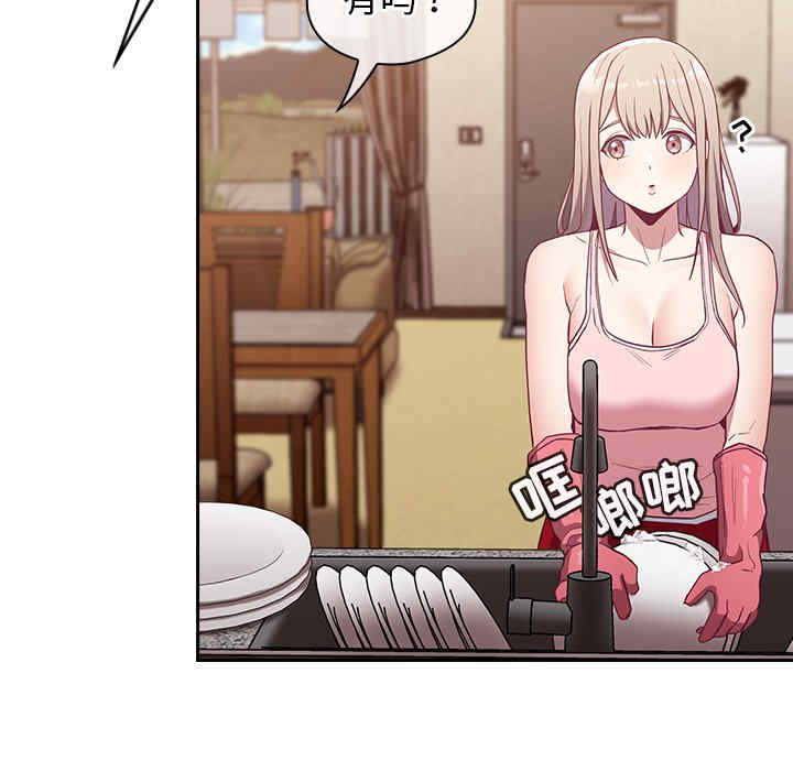 第33张
