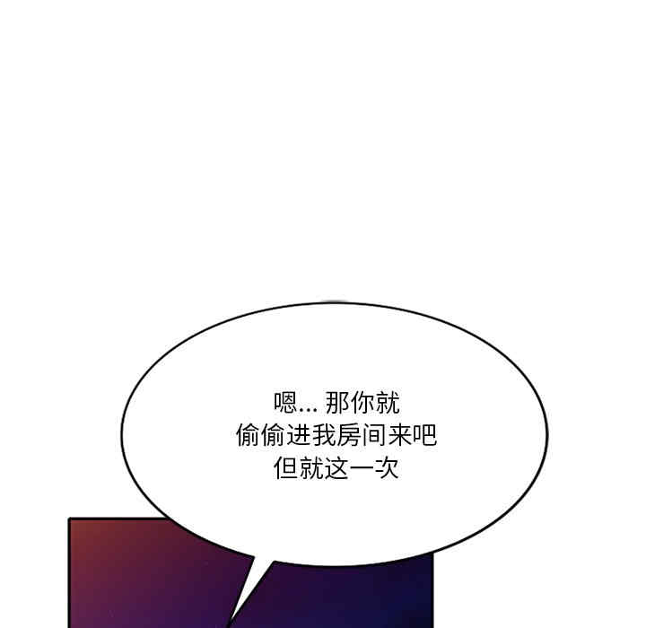 第5张