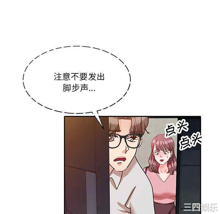 第12张