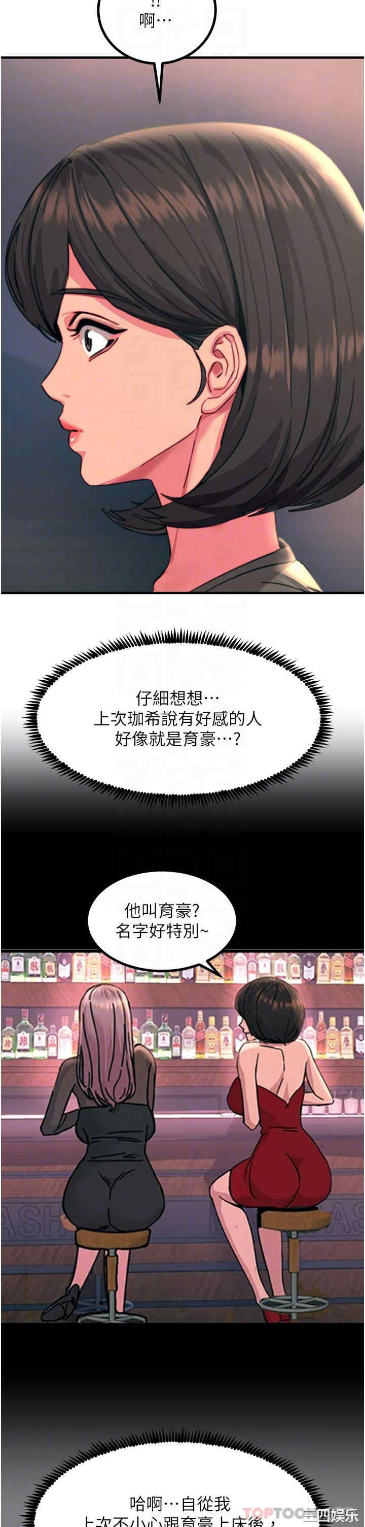 第27张