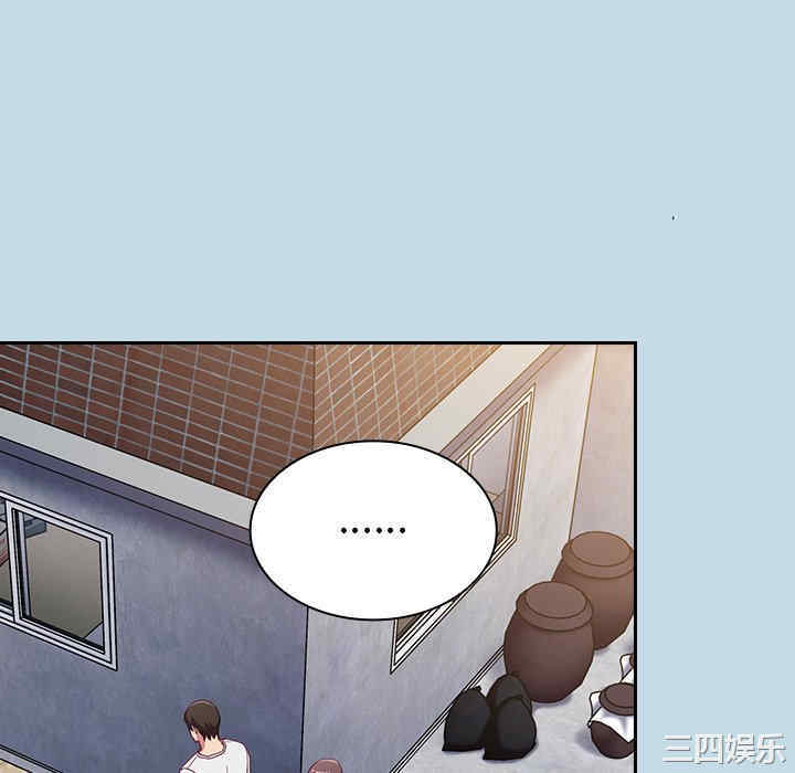 第44张