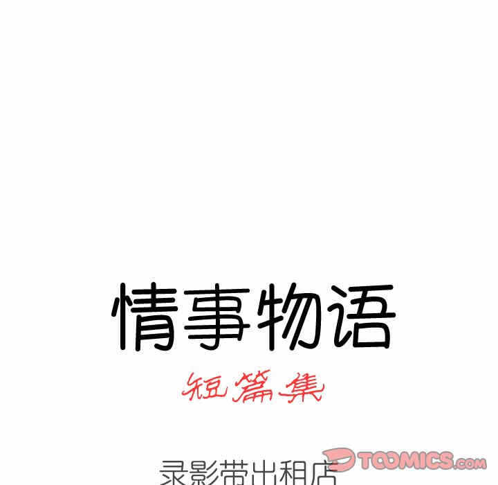 第20张