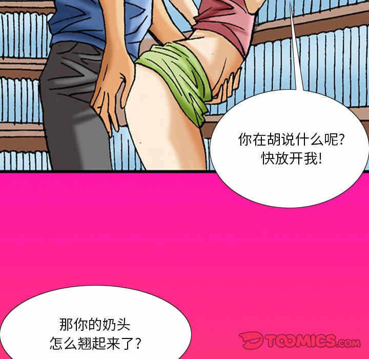 第27张