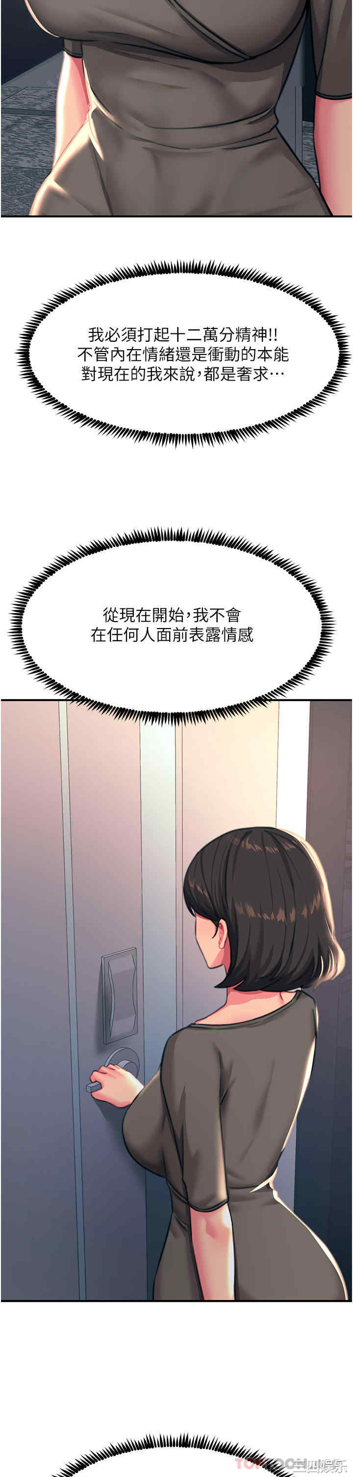 第30张