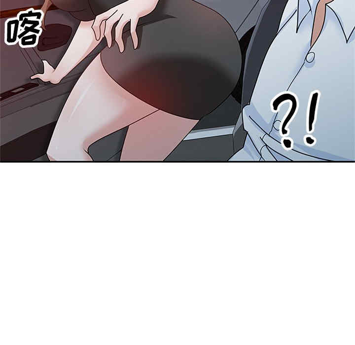 第34张