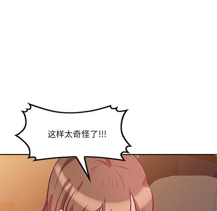 第48张