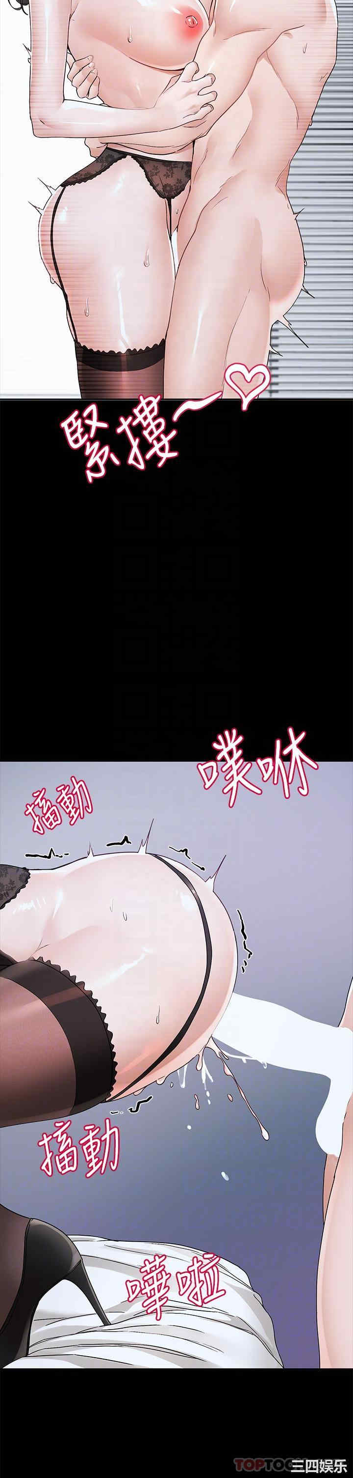 第22张