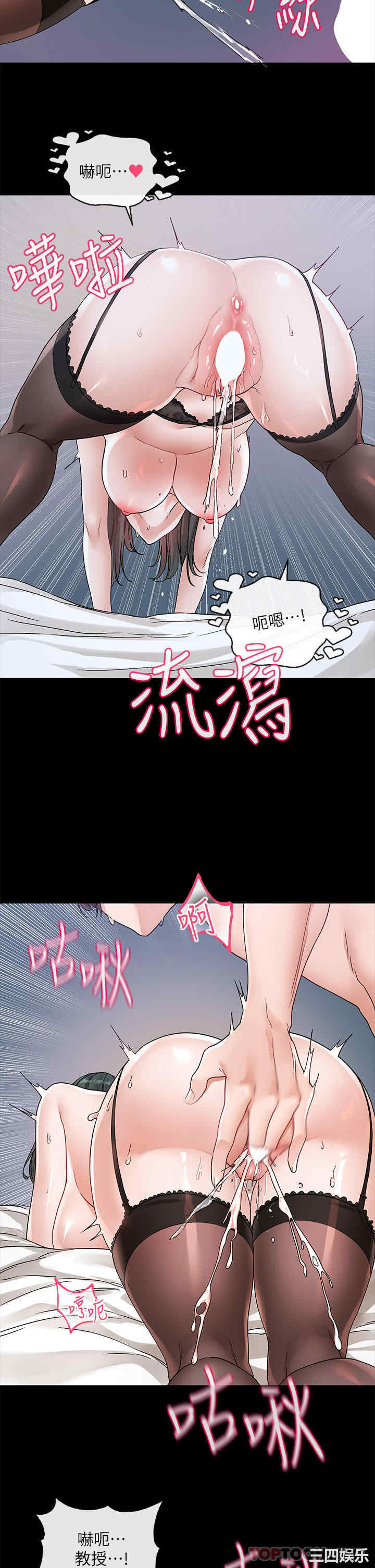 第24张