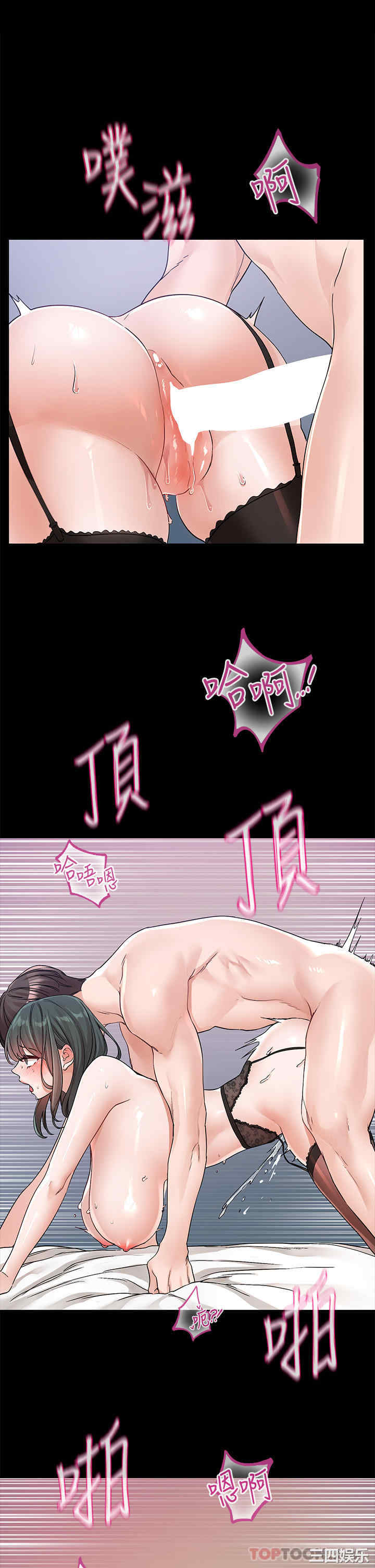 第26张
