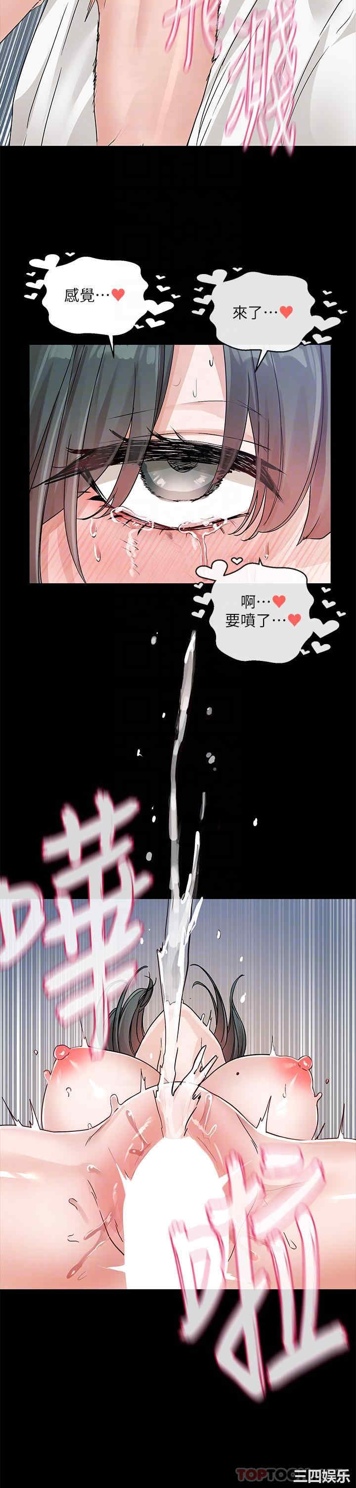 第33张