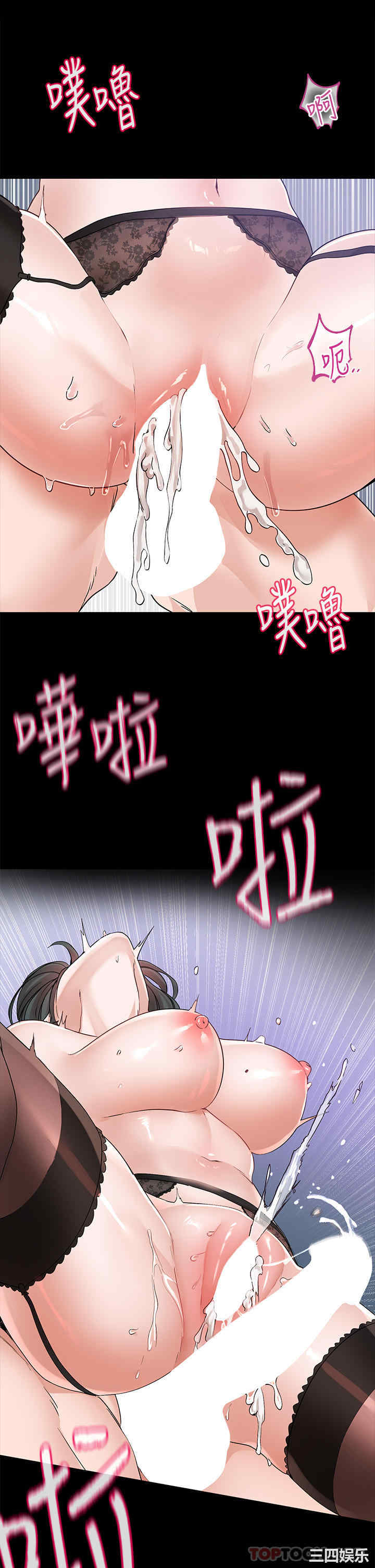 第34张