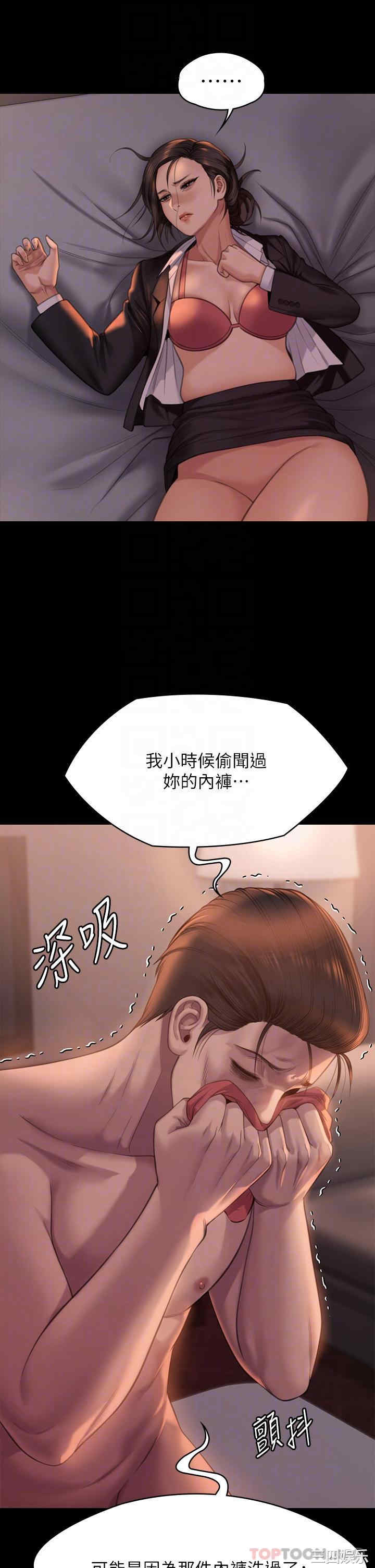 第22张