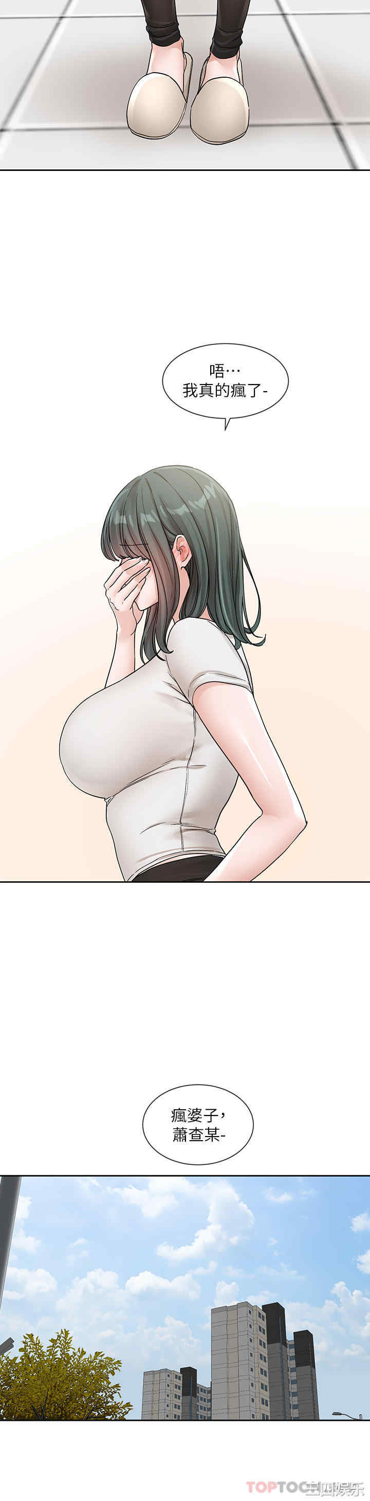 第39张