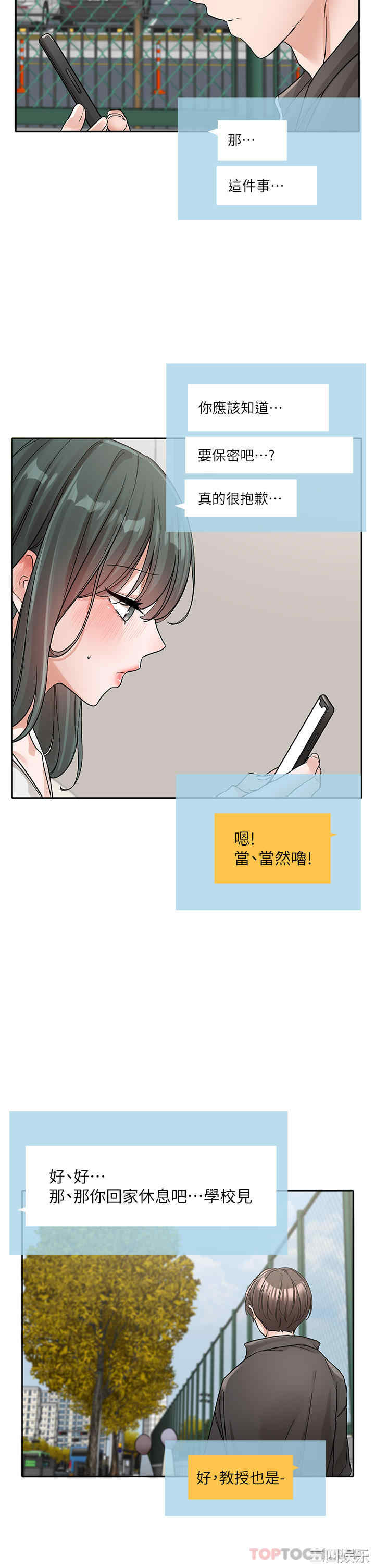 第41张
