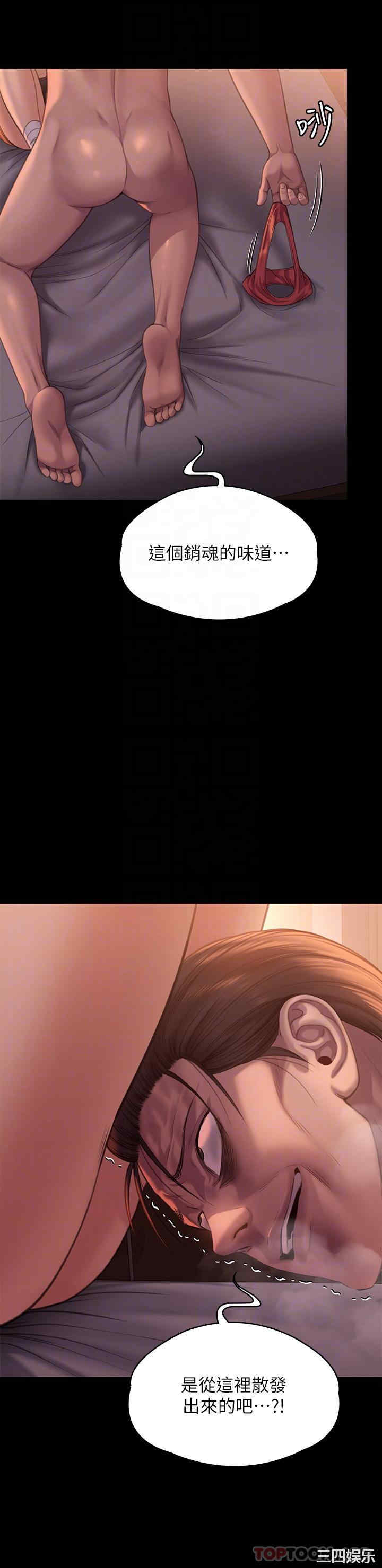 第24张