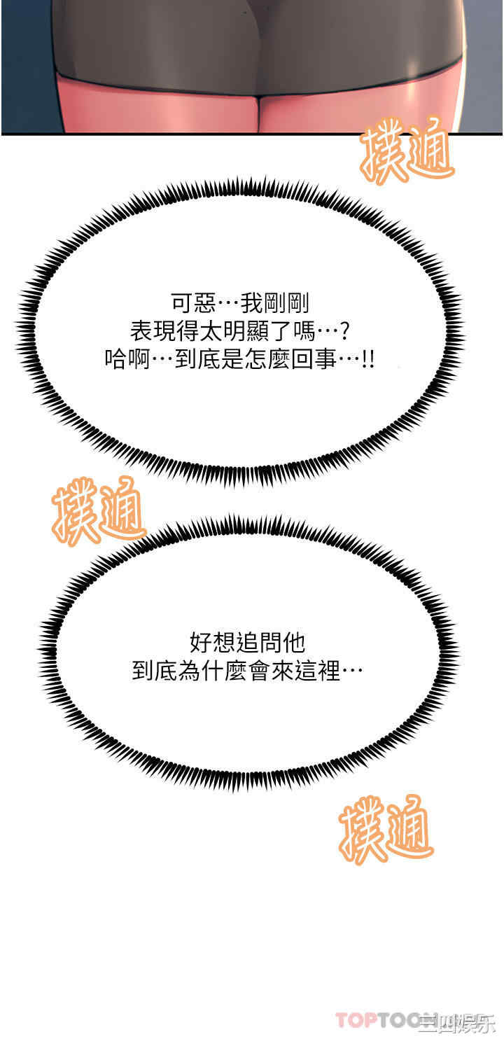 第39张