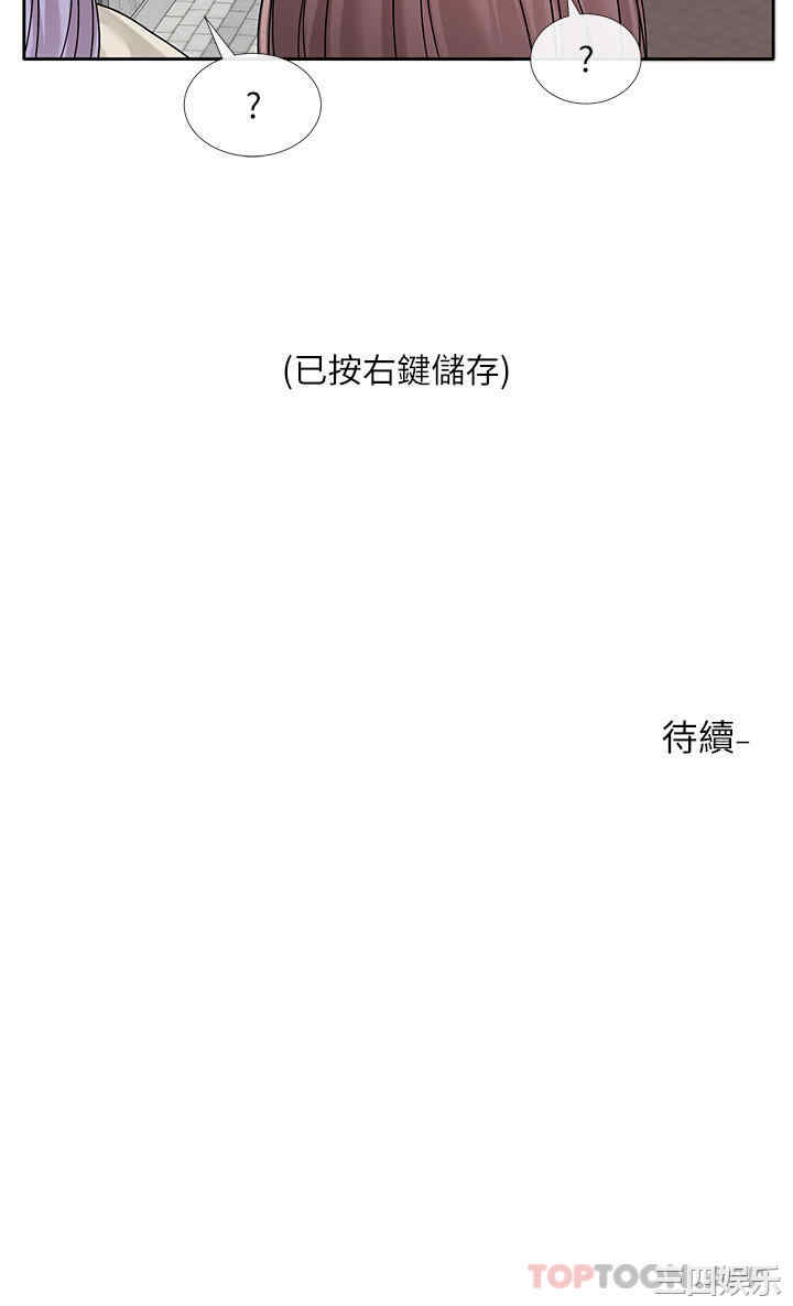 第44张