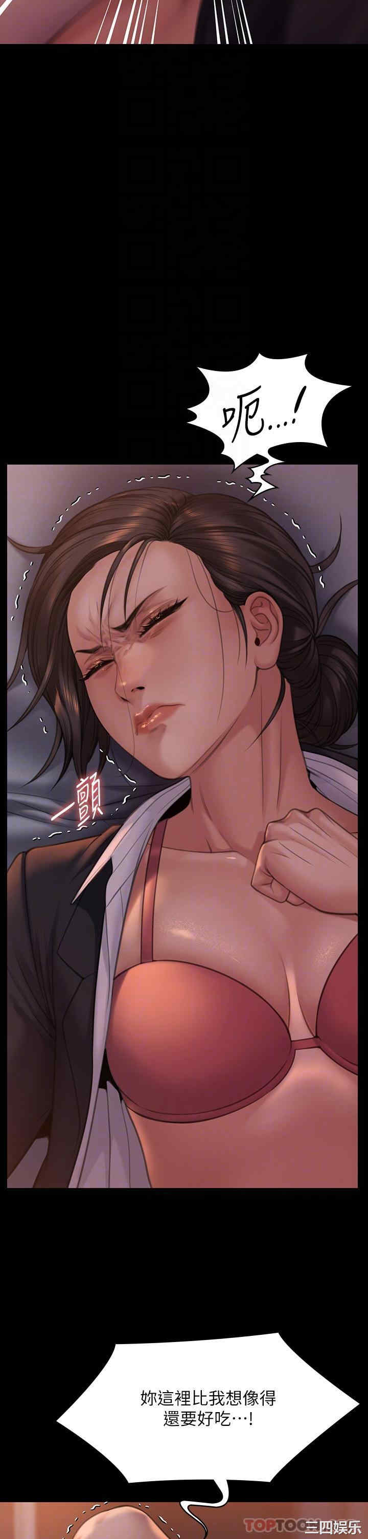 第26张