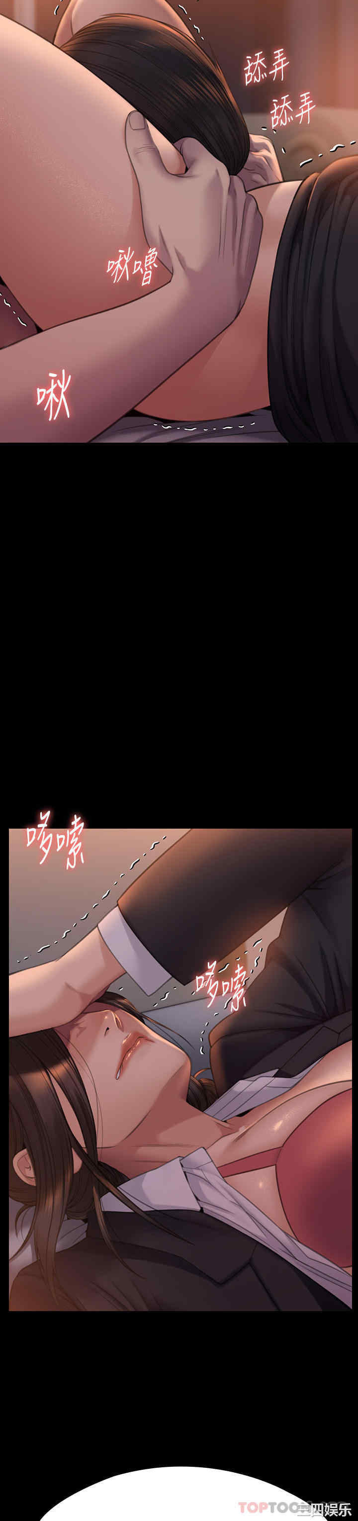第27张