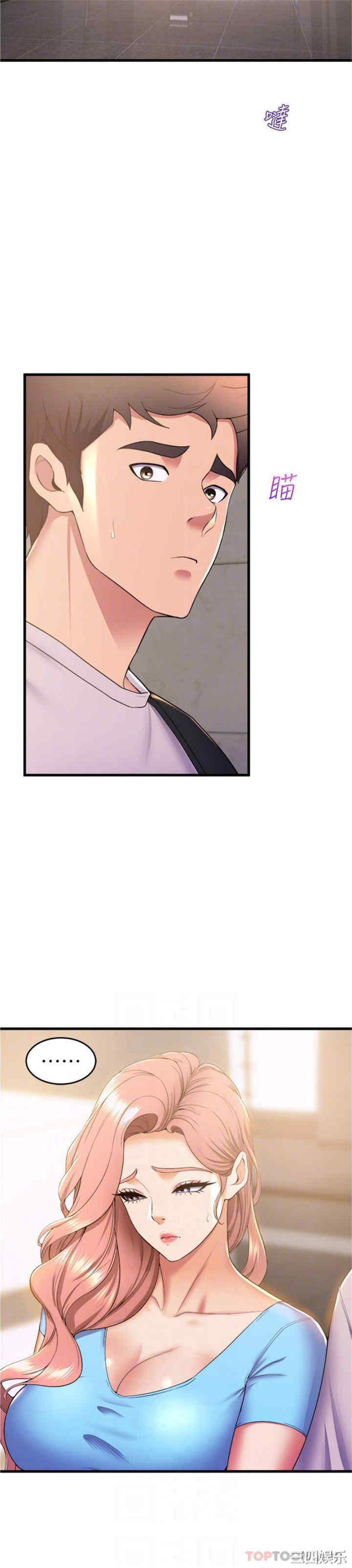 第19张
