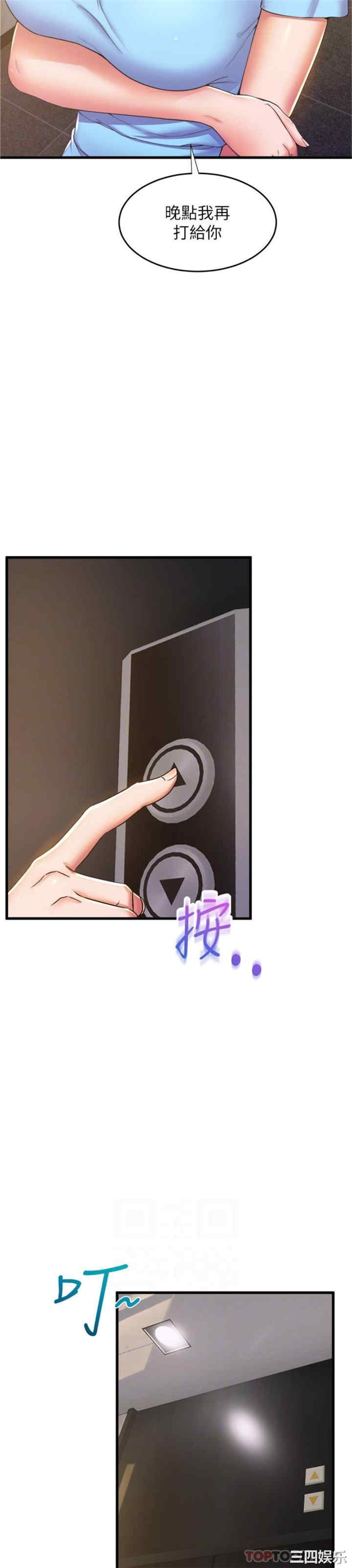 第22张