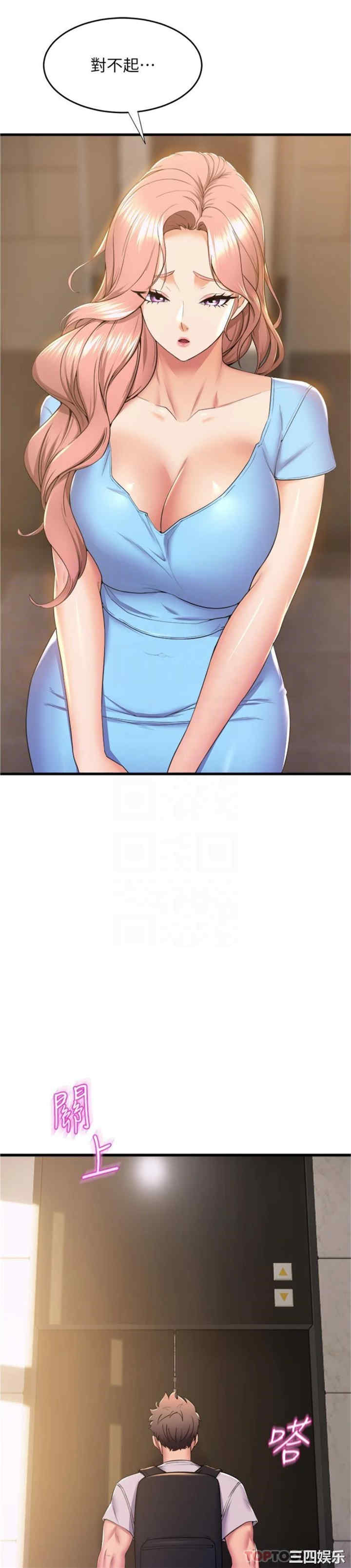 第25张