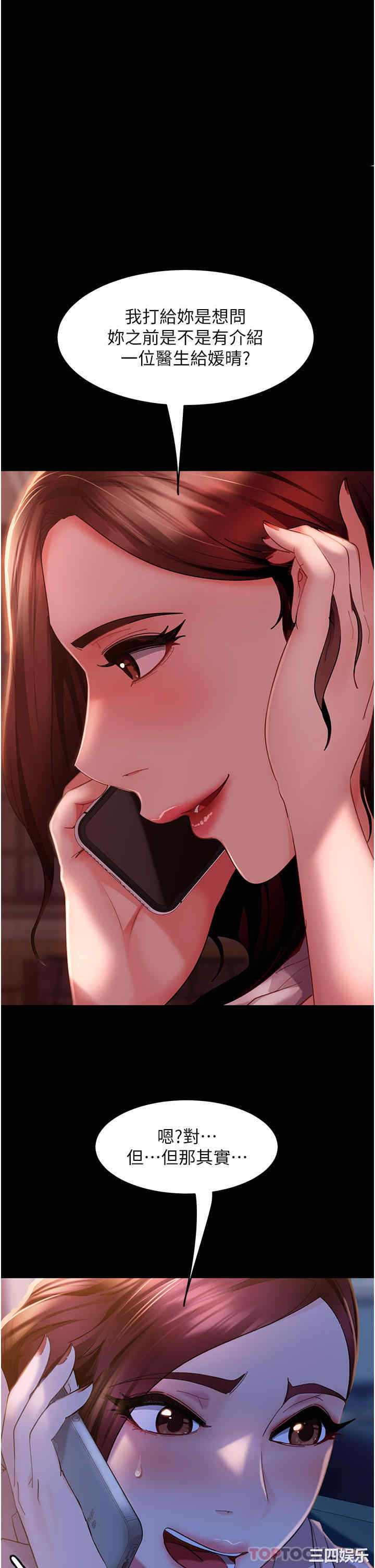 第1张