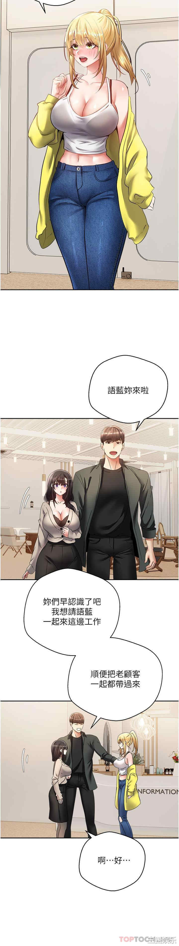 第20张