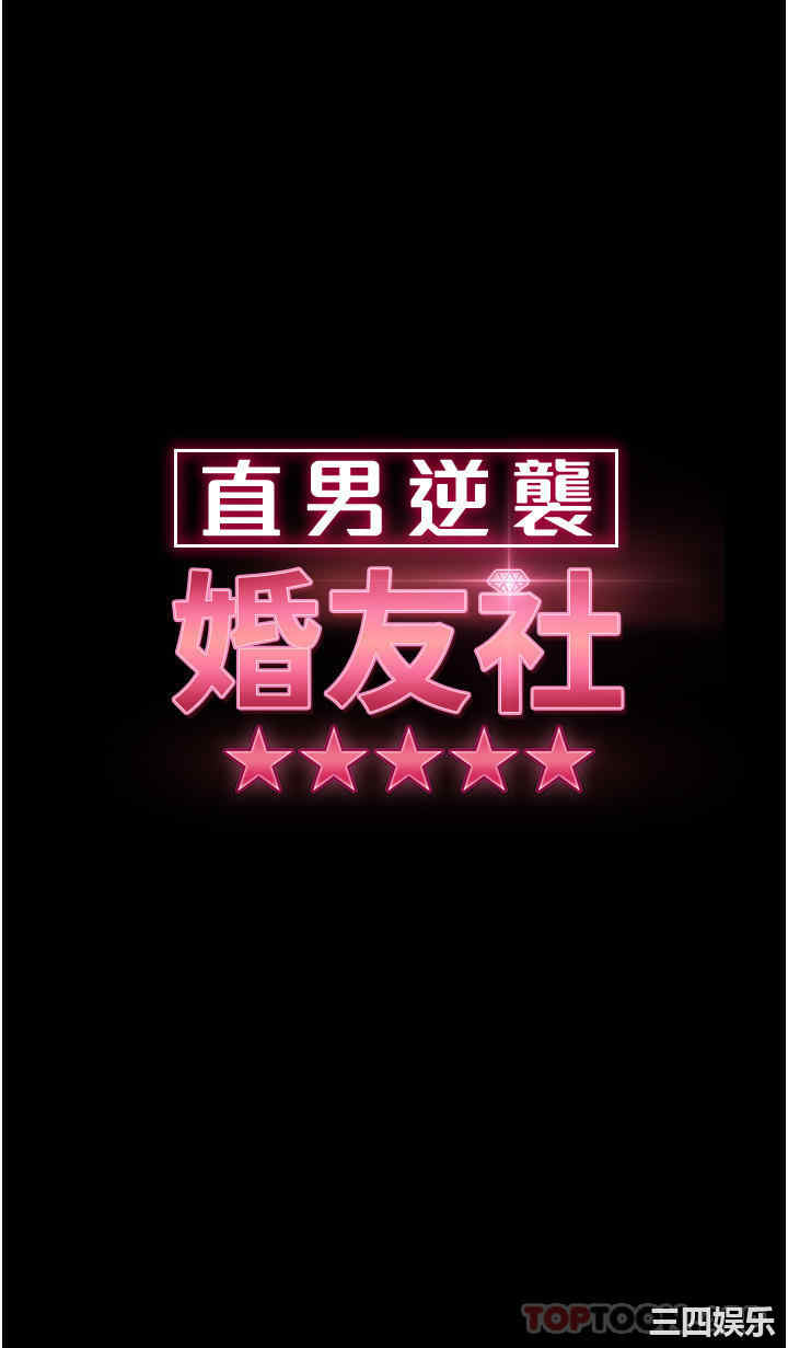 第4张