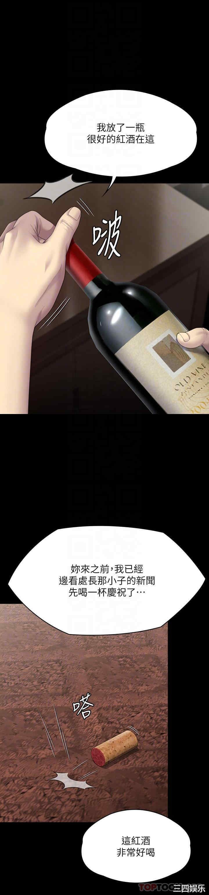 第30张