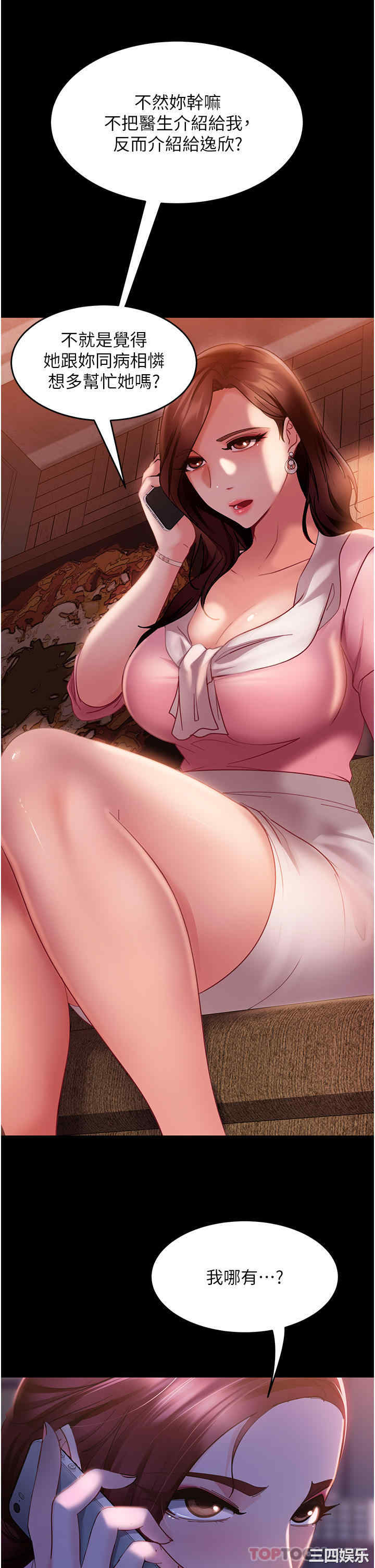 第9张