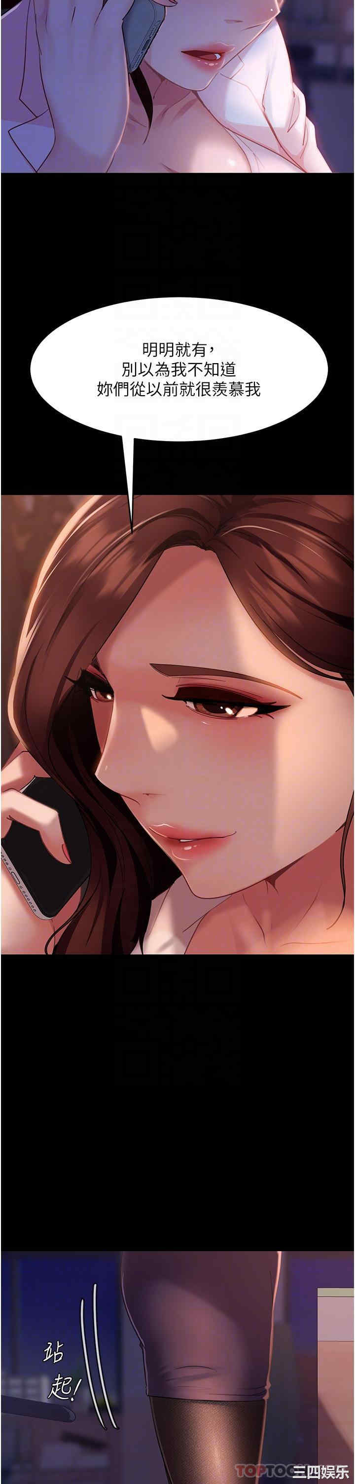 第10张