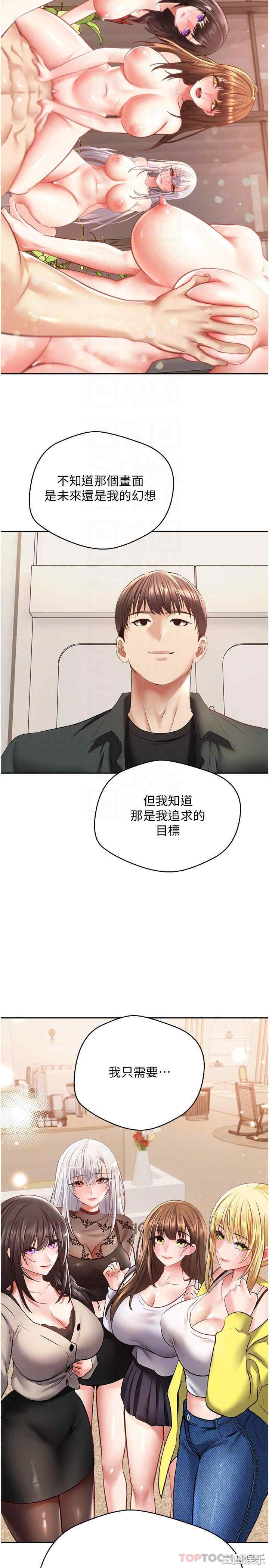 第26张
