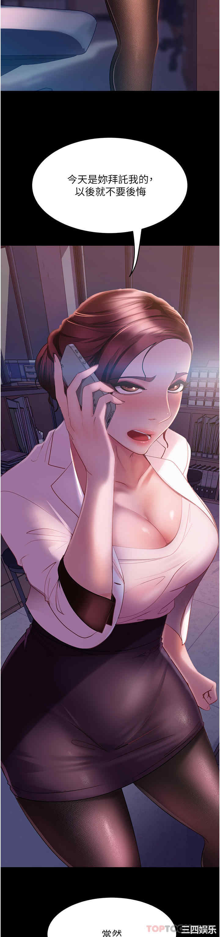 第11张
