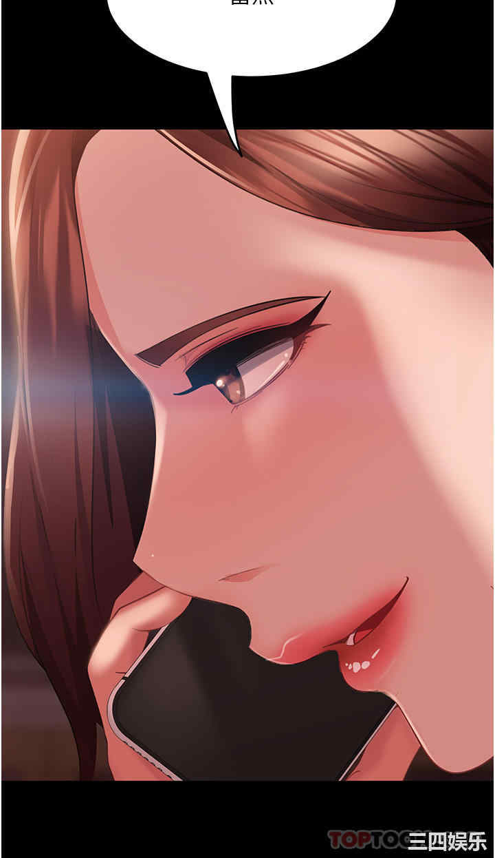 第12张