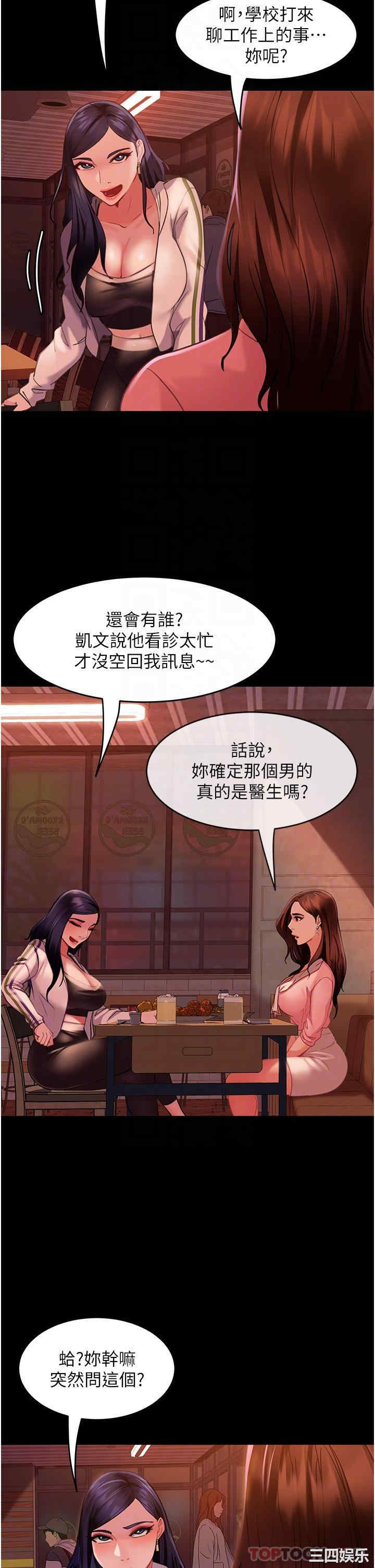 第14张