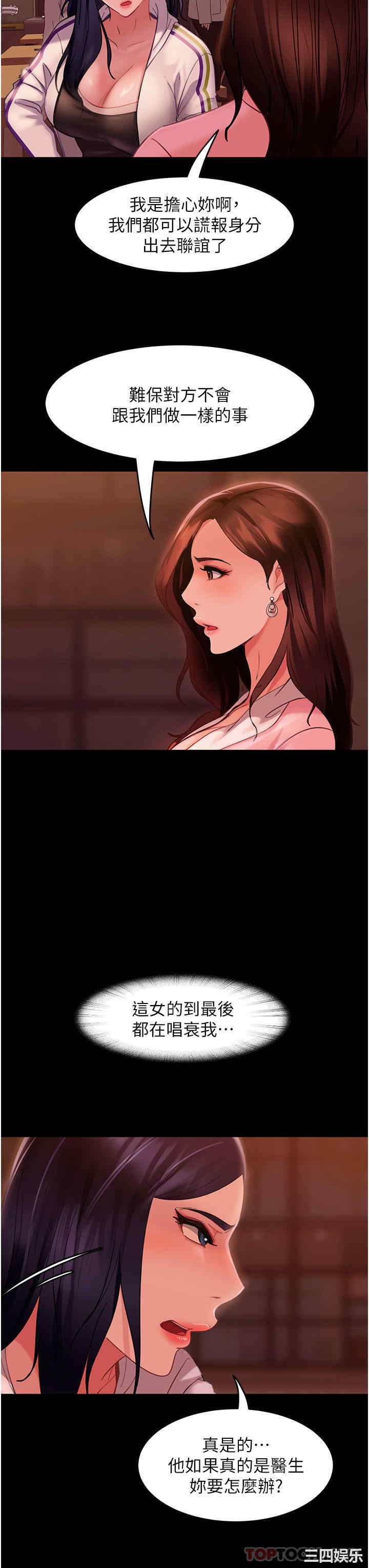 第15张