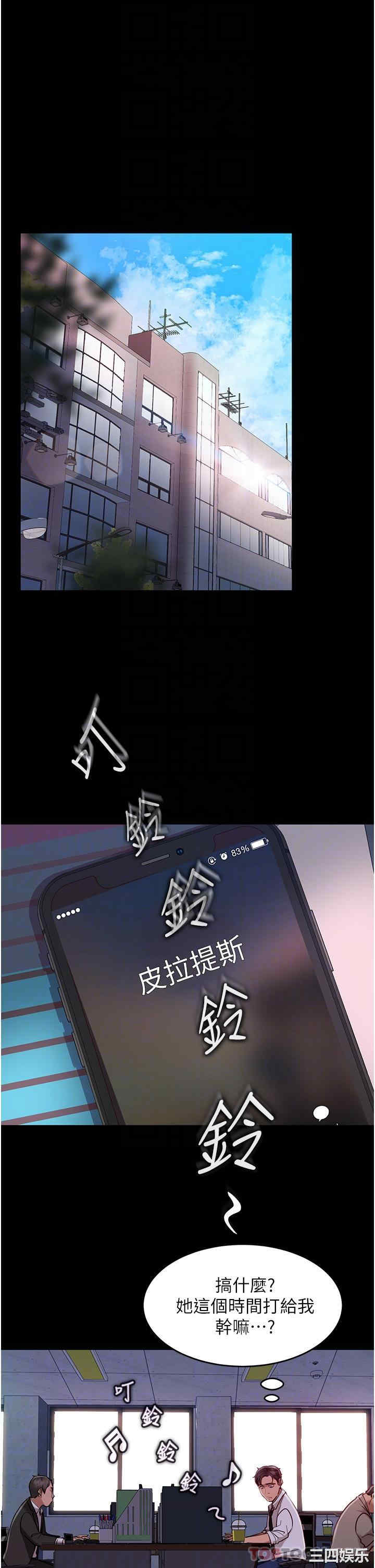 第17张