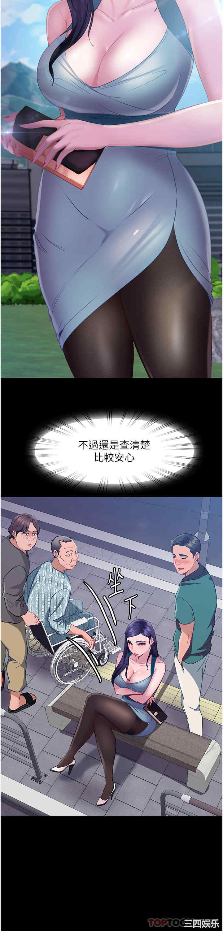 第22张